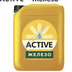 Жидкие микроудобрения ACTIVE-ЖЕЛЕЗО