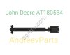 карданный вал John Deere AT