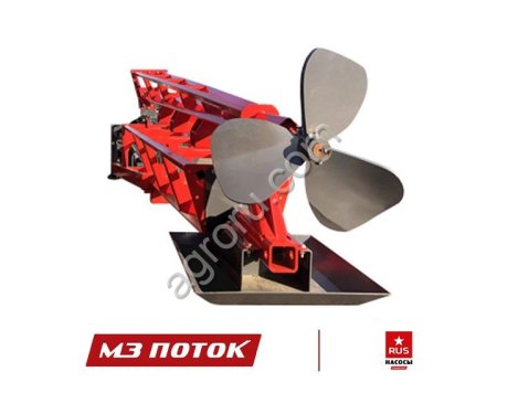 Лагунный миксер (ML-11,5N/V560/1000/130) винт