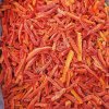 Замороженный красный перец
