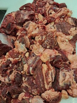 Говядина б/к 2 сорт ОПТ