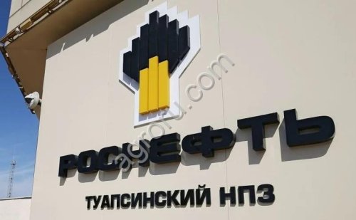 Прямые ГСМ на экспорт от РН-Туапсинский НПЗ