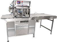 Гильотинная резка RoboCut-G