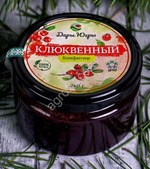Конфитюр клюквенный из лесной клюквы / ДАРЫ-ЮГРЫ-ХМАО / 240 гр