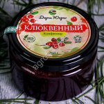Конфитюр клюквенный из лесной клюквы / ДАРЫ-ЮГРЫ-ХМАО / 240 гр