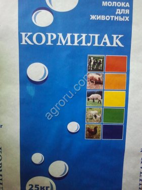 Заменитель цельного молока ЗЦМ