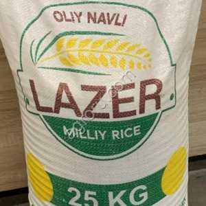 Рис Лазер, Хорезм Узбекистан 25кг
