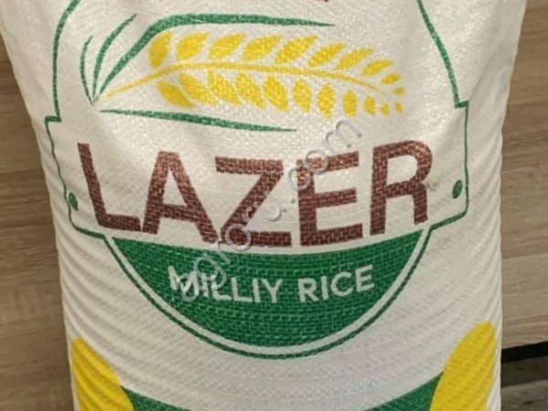 Рис Лазер, Хорезм Узбекистан 25кг