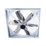 Вентилятор осевой, разгонный для охлаждения