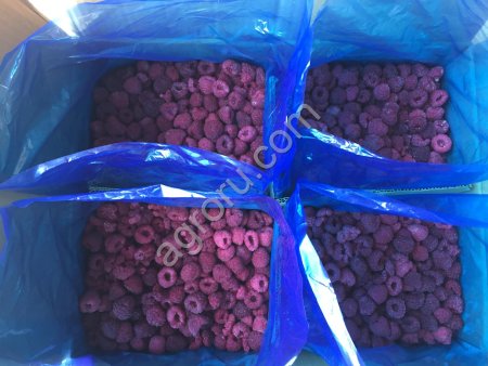 Малина замороженная грис/целая (китай)