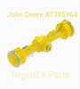 Задний мост John Deere AT в сборе (стандартный дифференциал)