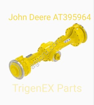 Задний мост John Deere AT в сборе (стандартный дифференциал)