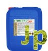 Стимикс Фитостим JP 10л