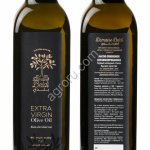 Оливковое масло первого холодного отжима Extra Virgin ТМ Domaine Beldi (Тунис)