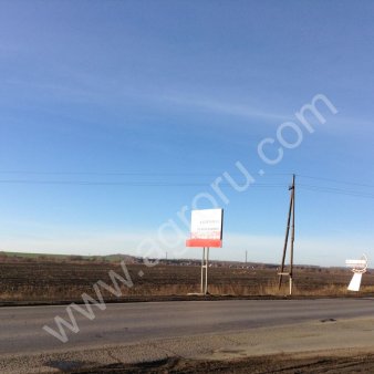 Участок 5.5 га земли сельхозназначения