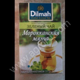 Кофе\чай оптом (Milagro,Moccona,Piazza d’Oro/Pickwick,Dilmah)