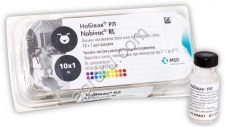 Нобивак® RL (Nobivac® RL)