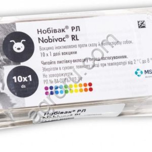 Нобивак® RL (Nobivac® RL)