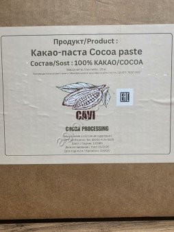 Какао тертый, какао паста