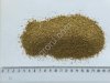 Фенхеля плоды 2 мм