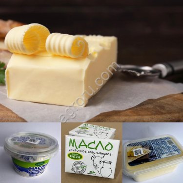 Масло сливочное натуральное Крестьянское м.д.ж. 72,5% Фаиза