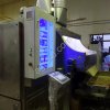 ГОРИЗОНТАЛЬНАЯ ЖАРОЧНАЯ ПЕЧЬ EKO-500.