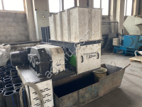 Шредер Атласмаш WS‑600