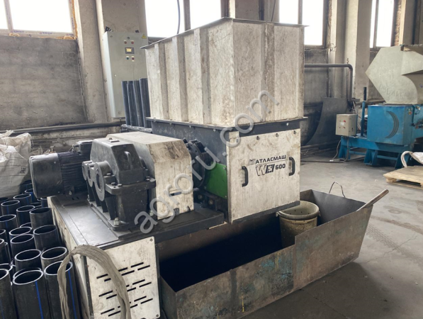 Шредер Атласмаш WS‑600