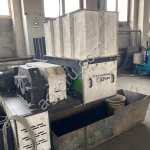 Шредер Атласмаш WS‑600