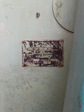 Станок расточной 2620ВФ (горизонтальный)