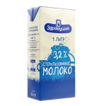 Молоко Здравушка стерилизованное 3,2% ТБА Б/К 1л