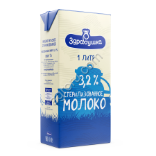 Молоко Здравушка стерилизованное 3,2% ТБА Б/К 1л