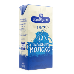 Молоко Здравушка стерилизованное 3,2% ТБА Б/К 1л