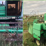 Комбайн дон 1500 Б