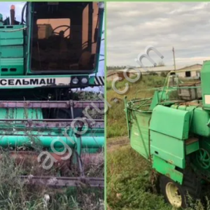 Комбайн дон 1500 Б