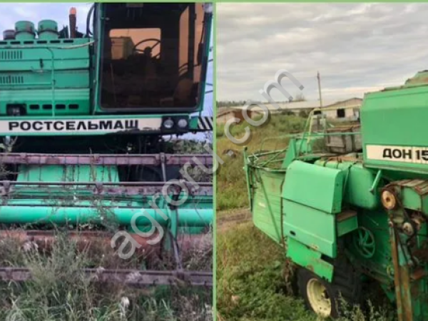Комбайн дон 1500 Б