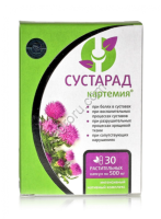 Капсулы Сустарад №30,