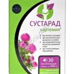 Капсулы Сустарад №30,