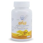 Фито-капсулы Хаам для лечения сахарного диабета 100 капсул,