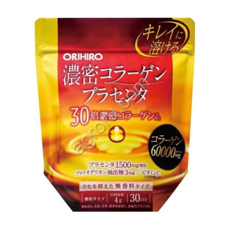 Коллаген с плацентой в порошке, Япония,