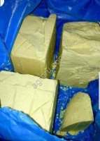 КАКАО МАСЛО