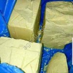 КАКАО МАСЛО