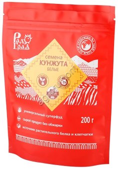 Семена кунжута белые очищенные