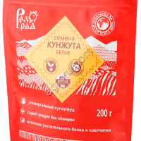 Семена кунжута белые очищенные