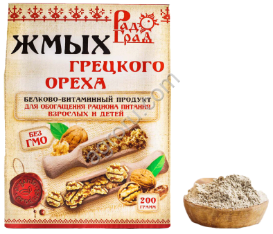 Жмых грецкого ореха 200гр