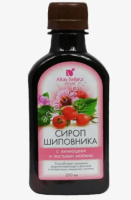 Сироп Шиповника 250 мл,