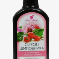 Сироп Шиповника 250 мл,