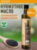 Кунжутное масло нерафинированное нефильтрованное первого холодного отжима