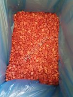 Замороженный перец