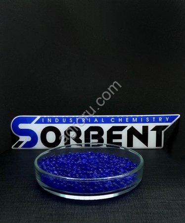 Силикагель индикаторный (синего цвета) SORBERY COLOR по 250г.